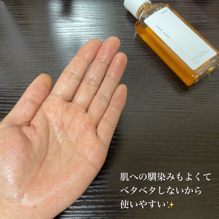 スキンケアトナー/CHAEB GONGGAN/化粧水を使ったクチコミ(5枚目)