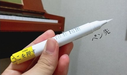 ネイルパーフェクトセラム バレエオブライチ/LUCIA/ネイル用品を使ったクチコミ(2枚目)