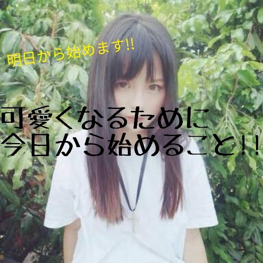 オイルトリートメント #EXヘアオイル/ルシードエル/ヘアオイルを使ったクチコミ（1枚目）