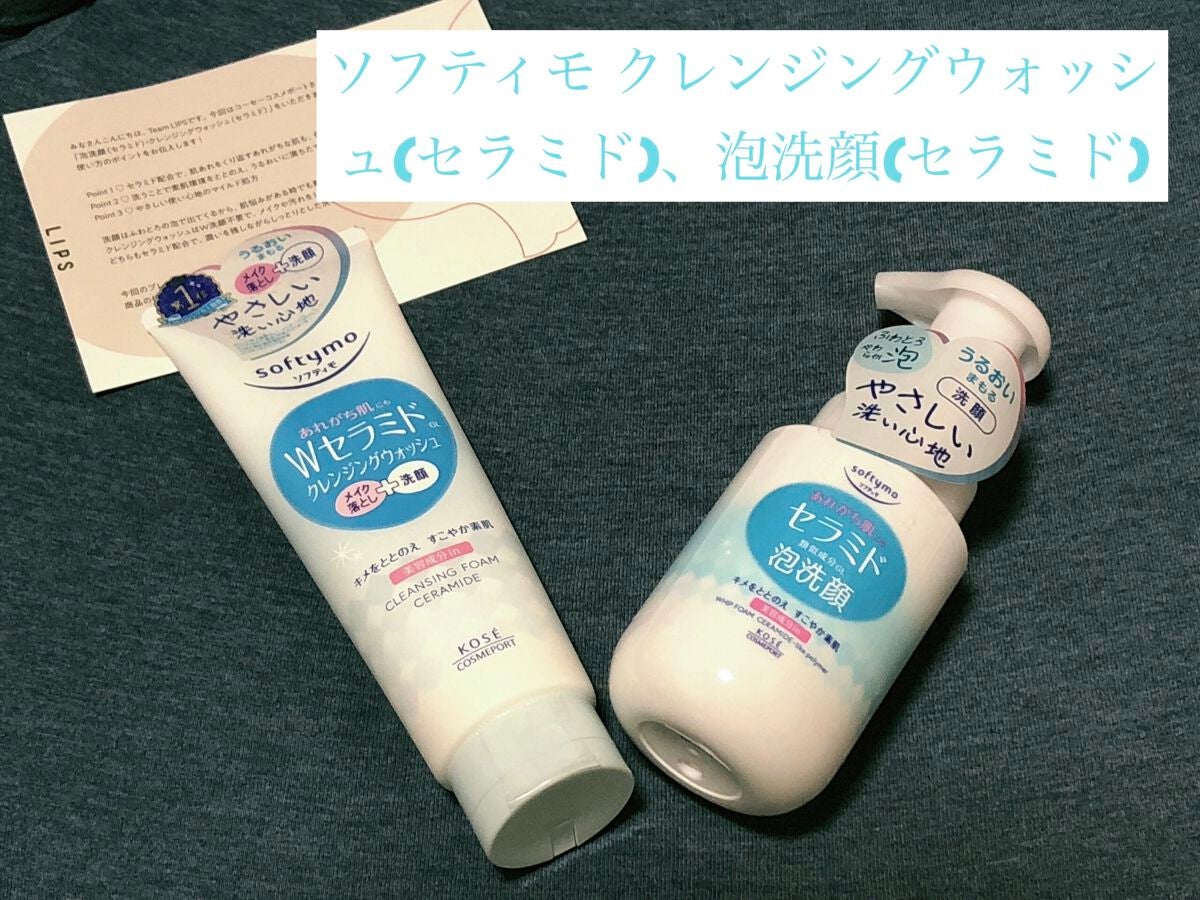 ãœããã£ã¢ ã¯ã¬ã³ãžã³ã°ãŠã©ãã·ã¥ ïŒã»ã©ããïŒ/ãœããã£ã¢/æŽé¡ãã©ãŒã ã䜿ã£ãã¯ãã³ãïŒ1æç®ïŒ