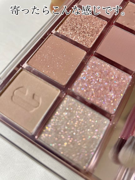 プロ アイ パレット/CLIO/アイシャドウパレットを使ったクチコミ(6枚目)