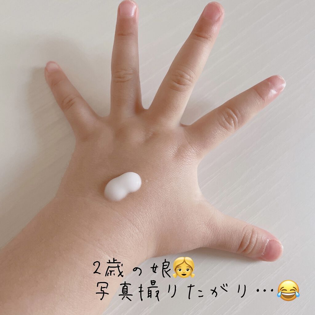 ニベアUV ウォータージェル こども用 SPF28/ニベア/日焼け止めジェルを使ったクチコミ（2枚目）