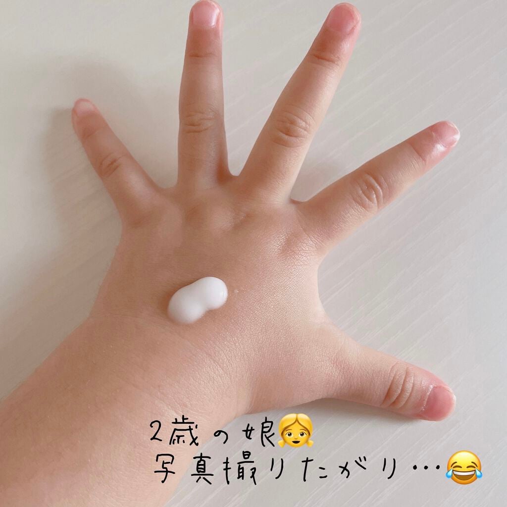 ニベアUV ウォータージェル こども用 SPF28/ニベア/日焼け止めジェルを使ったクチコミ(2枚目)