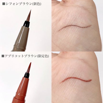 envie 1day/envie/ワンデー(1DAY)カラコンを使ったクチコミ(2枚目)