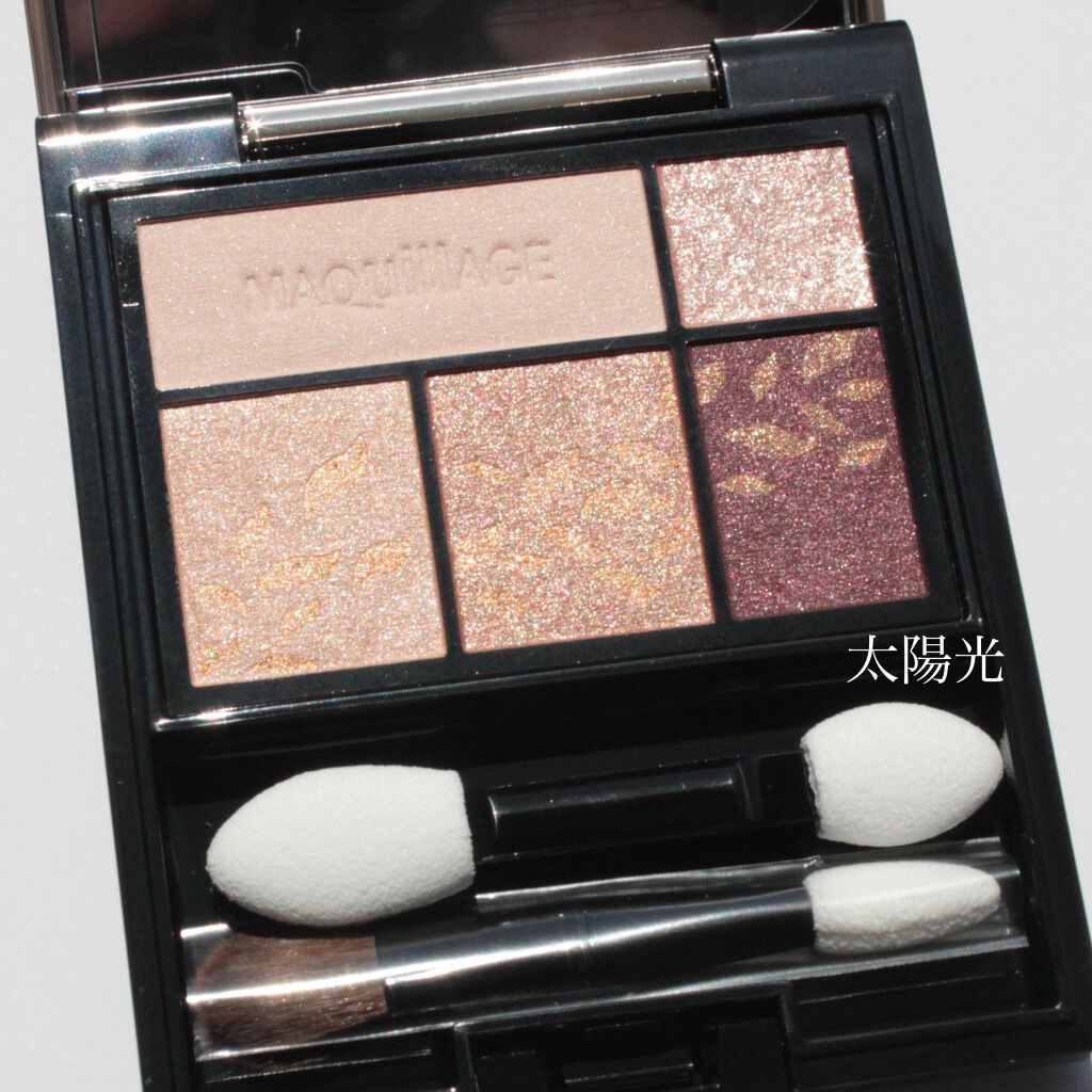 ドラマティックスタイリングアイズ/マキアージュ/アイシャドウパレットを使ったクチコミ(2枚目)