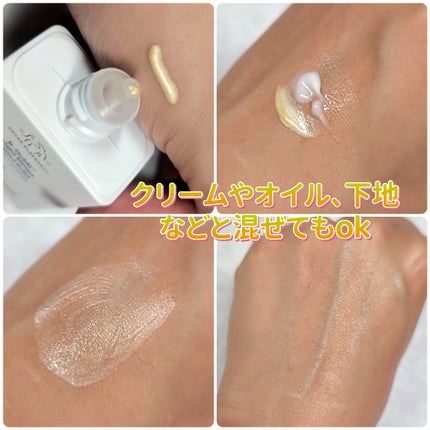 ビーゴールディ ブライト ドロップス/Drunk Elephant/美容液を使ったクチコミ(3枚目)