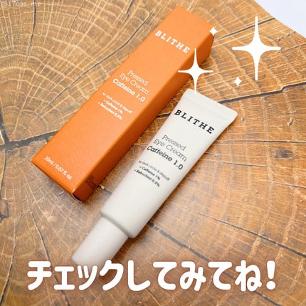 Pressed Eye Cream Caffeine 1.0 /BLITHE/アイケア・アイクリームを使ったクチコミ(4枚目)