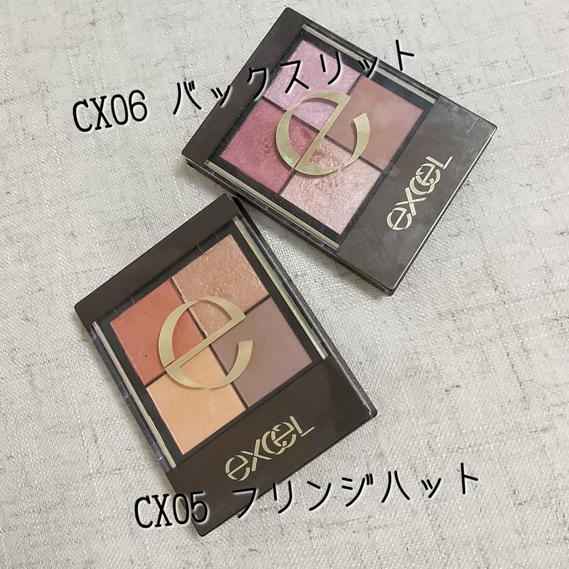 リアルクローズシャドウ/excel/アイシャドウパレットを使ったクチコミ（2枚目）