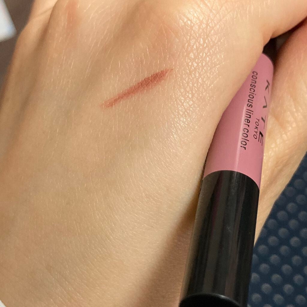 コンシャスライナーカラー/KATE/リキッドアイライナーを使ったクチコミ(1枚目)