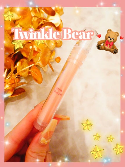 グロッシージェリーオーリップティント/Milk Touch/リップティントを使ったクチコミ(1枚目)