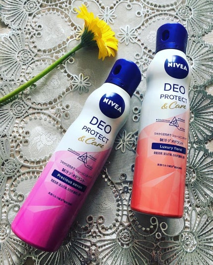 デオプロテクト&ケア スプレー/ニベア/デオドラント・制汗剤を使ったクチコミ(1枚目)