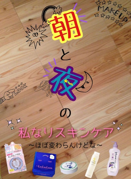 すっぴんパウダー/クラブ/プレストパウダーを使ったクチコミ(1枚目)