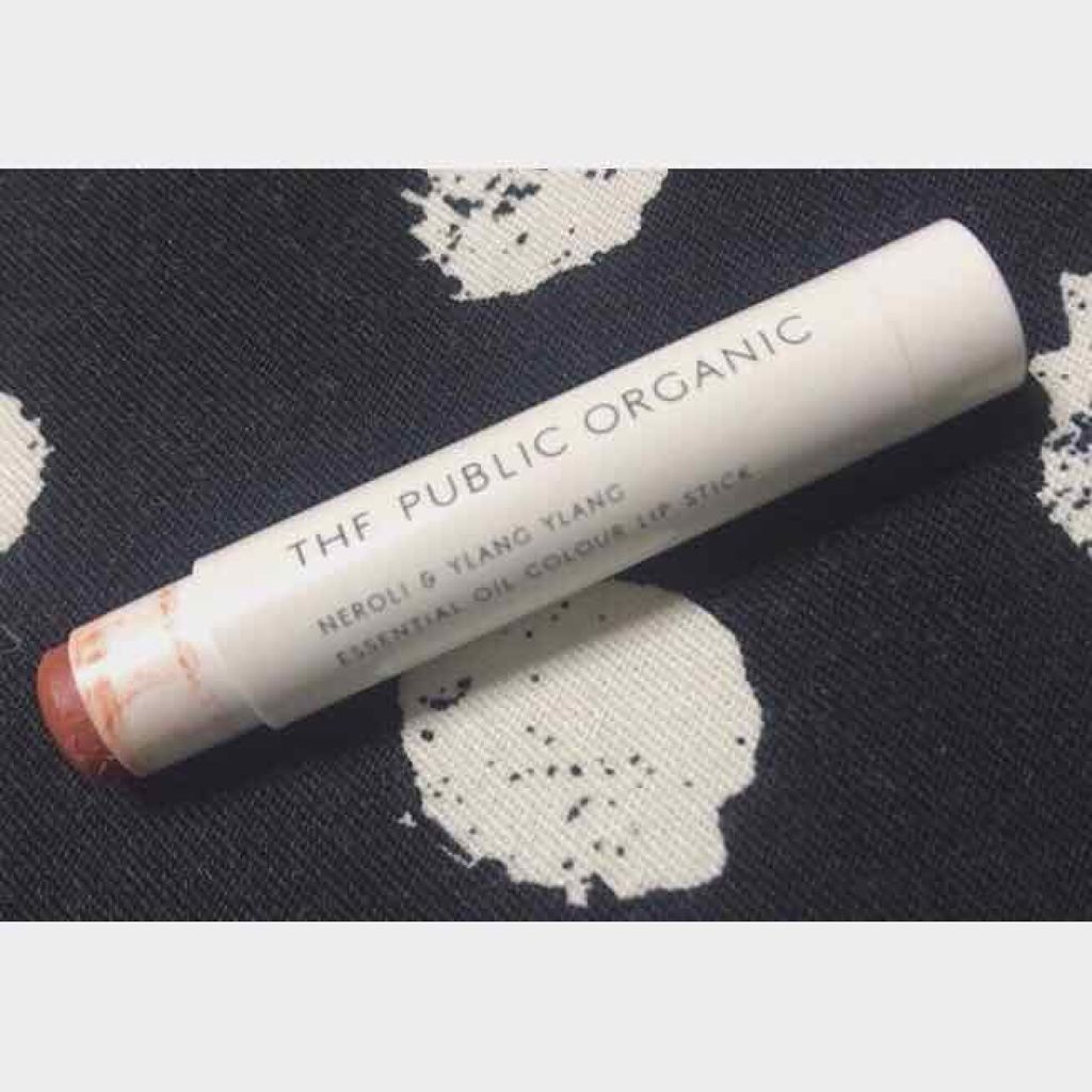 オーガニック認証 精油カラーリップスティック/THE PUBLIC ORGANIC/口紅を使ったクチコミ(1枚目)