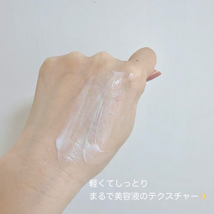 シカカーミングサンセラム/TOCOBO/日焼け止めクリームを使ったクチコミ(3枚目)