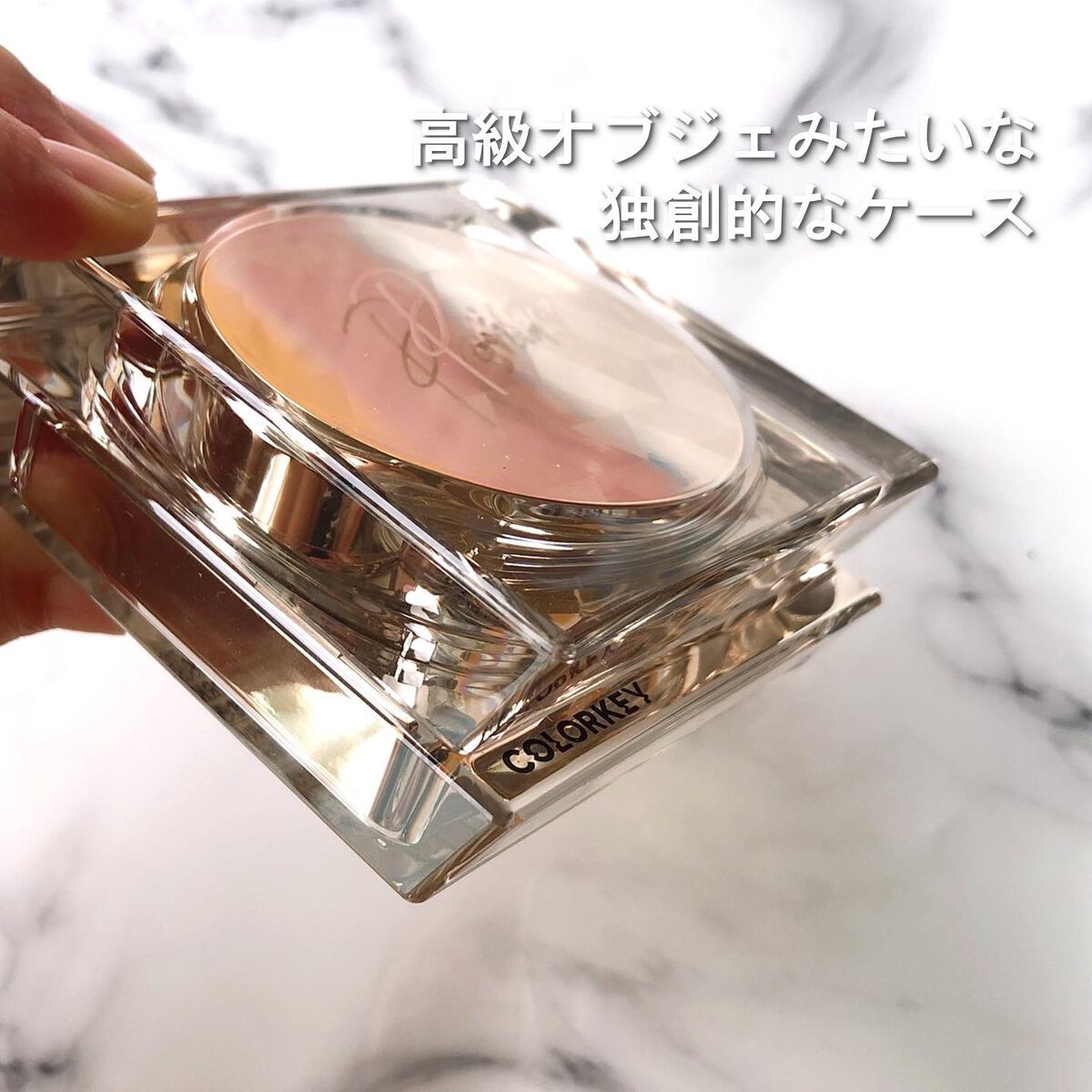 ラスティングルースパウダー/COLORKEY/ルースパウダーを使ったクチコミ(7枚目)