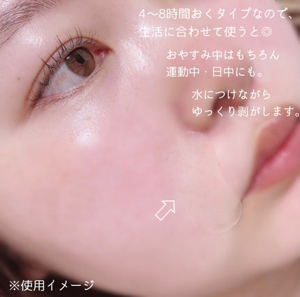 もい on LIPS 「【PR】本投稿は商品の無償提供により作成致しました。MARSH..」(4枚目)