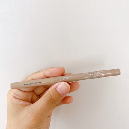 ラストオート ジェルアイライナー/BBIA/ジェルアイライナーを使ったクチコミ(9枚目)