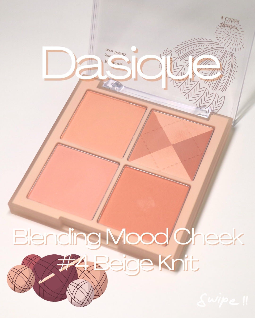 ブレンディングムードチーク/dasique/パウダーチークを使ったクチコミ(1枚目)