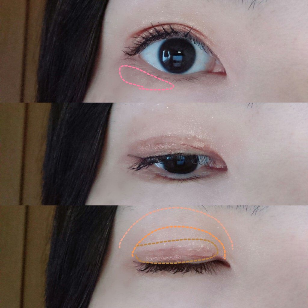 エテュセ アイエディション (マスカラベース)/ettusais/マスカラ下地を使ったクチコミ（2枚目）