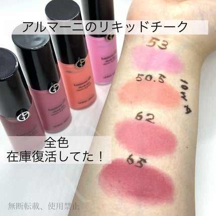 を使ったクチコミ(1枚目)