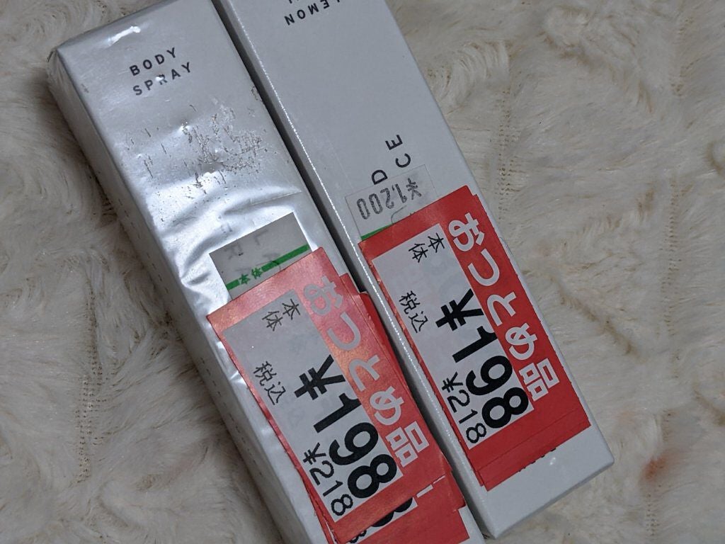 ボディスプレー フレッシュペア/SHOLAYERED/香水(その他)を使ったクチコミ(2枚目)