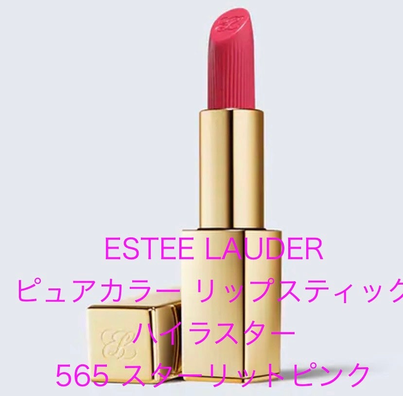 ピュア カラー エンヴィ ブラッシュ S/ESTEE LAUDER/パウダーチークを使ったクチコミ(3枚目)