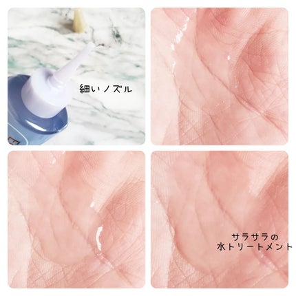 エッセンシャル プレミアム ウォータートリートメント ナチュラルモイスト/エッセンシャル/アウトバストリートメントを使ったクチコミ(2枚目)