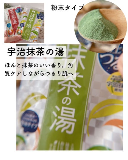 ワフードメイド 酒粕マスク/pdc/シートマスク・パックを使ったクチコミ(6枚目)