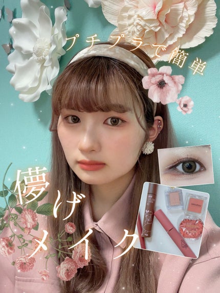 シャドーカスタマイズ/MAJOLICA MAJORCA/単色アイシャドウを使ったクチコミ(1枚目)