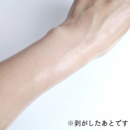 2番 うるもち65%コラーゲンシートマスク/numbuzin/シートマスク・パックを使ったクチコミ(6枚目)