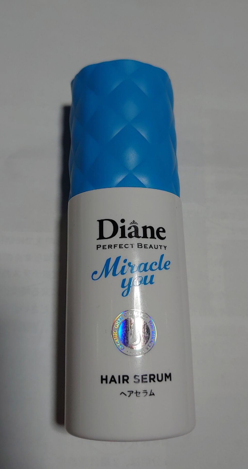 ミラクルユー/ヘアセラム/ダイアン/ヘアオイルを使ったクチコミ(1枚目)