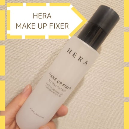 メイクアップフィクサー/HERA/フィックスミストを使ったクチコミ(1枚目)