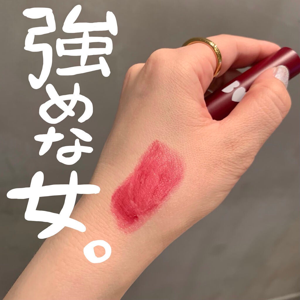 つやぷるリップR/b idol/口紅を使ったクチコミ(1枚目)