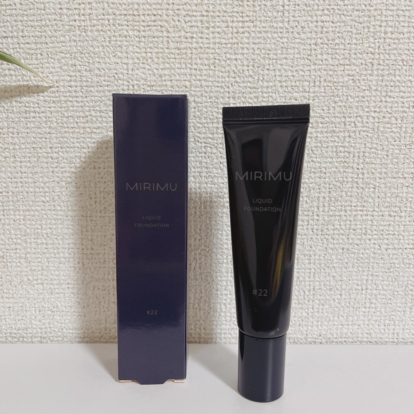 リキッドファンデーション #22/MIRIMU/リキッドファンデーションを使ったクチコミ（1枚目）