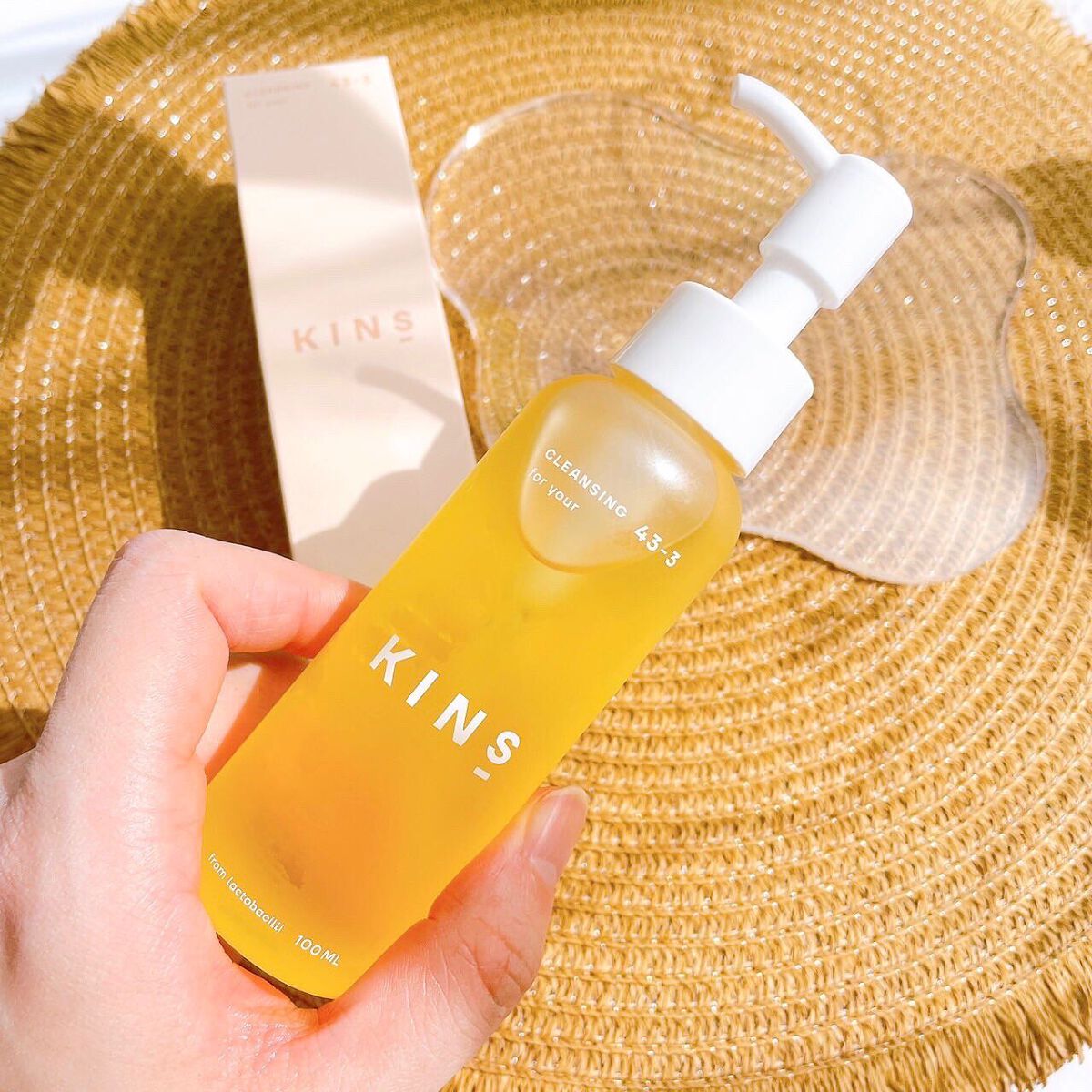 クレンジングオイル/KINS/オイルクレンジングを使ったクチコミ（3枚目）