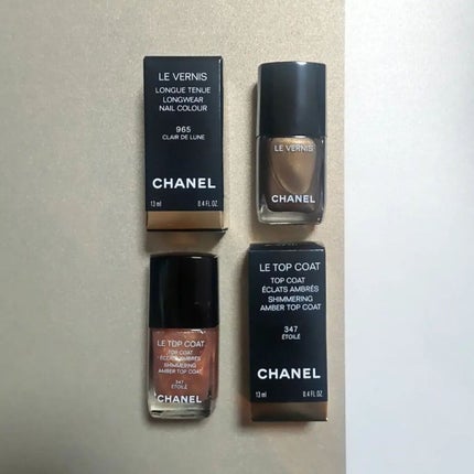 ヴェルニ ロング トゥニュ/CHANEL/マニキュアを使ったクチコミ(1枚目)