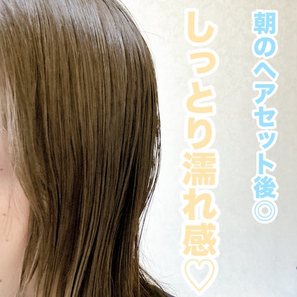 エンカンタールヘアオイル ピオニー&ムスク/emma emu/ヘアオイルを使ったクチコミ(6枚目)