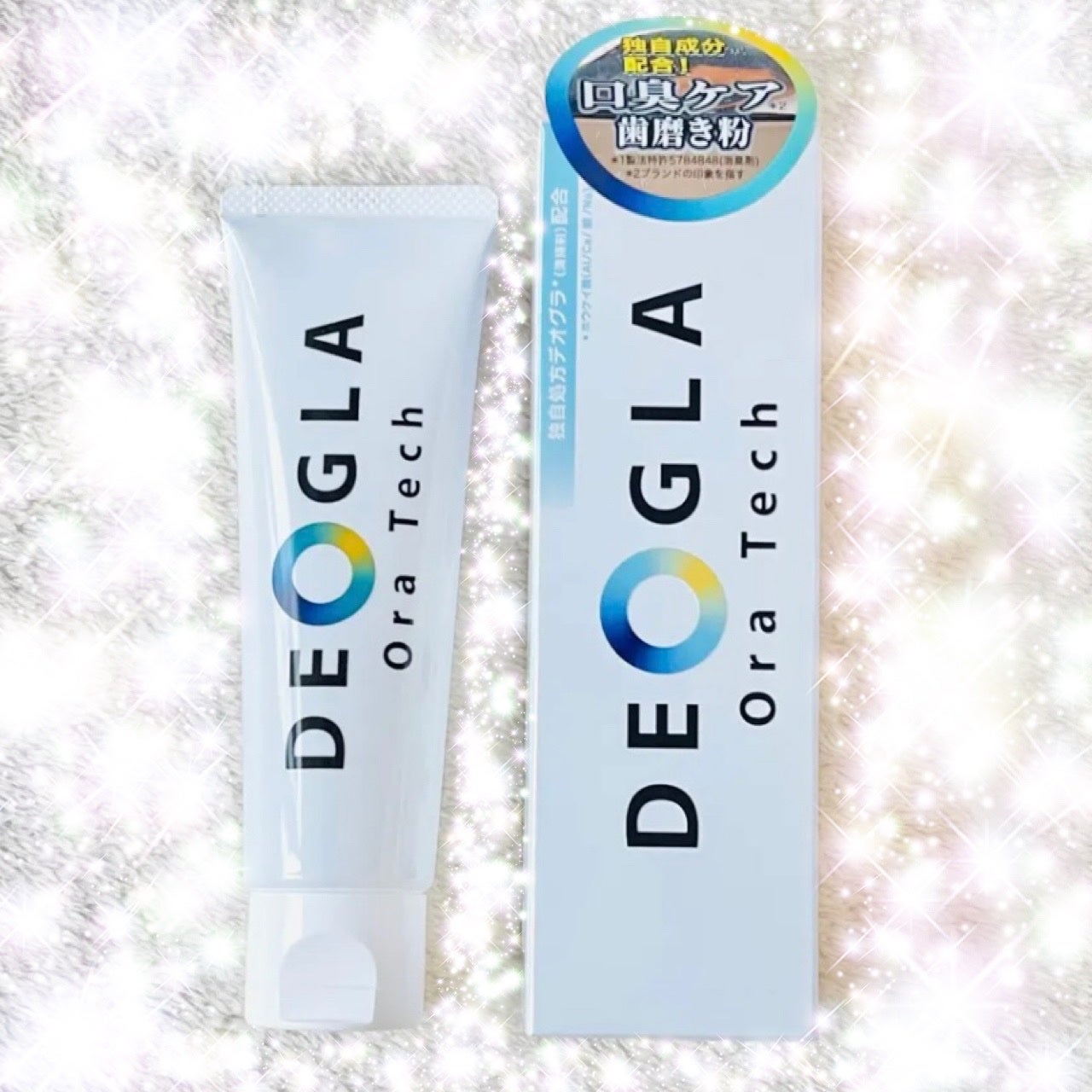 デオグラオーラテック オリジナル/DEOGLA/歯磨き粉を使ったクチコミ(1枚目)