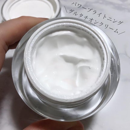 パワーブライトニング グルタチオンクリーム/Dr.Althea/フェイスクリームを使ったクチコミ(2枚目)