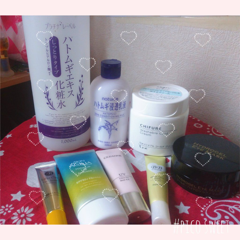 DQDNアイシャドウパレット  AL/SHOBIDO/アイシャドウパレットを使ったクチコミ（1枚目）