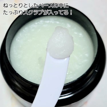 THE BODY SHOP リフレッシュピュアクレンジングヘアスクラブ FGTのクチコミ「⭐頭皮のベタつき一掃！泡立つスカルプ用スクラブシャンプー！！

────────────

T.....」（3枚目）