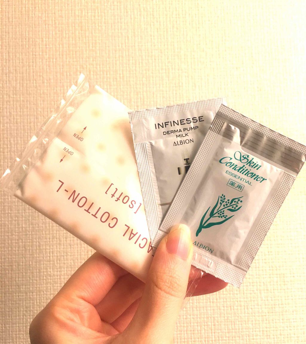 アンフィネス ダーマ パンプ ミルク/ALBION/乳液を使ったクチコミ（1枚目）
