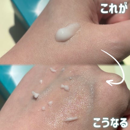 ブライトニングピーリングジェル/Dr.G/ピーリングを使ったクチコミ(2枚目)