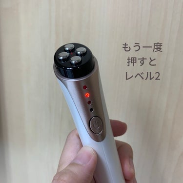 RF目元専用美顔器/Kiboer/美顔器・マッサージを使ったクチコミ（7枚目）