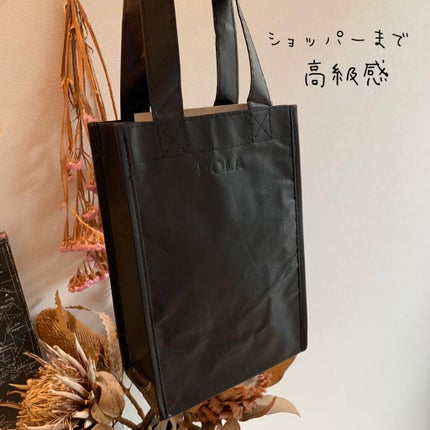 ライト セレクター/B.A/日焼け止めクリームを使ったクチコミ(4枚目)