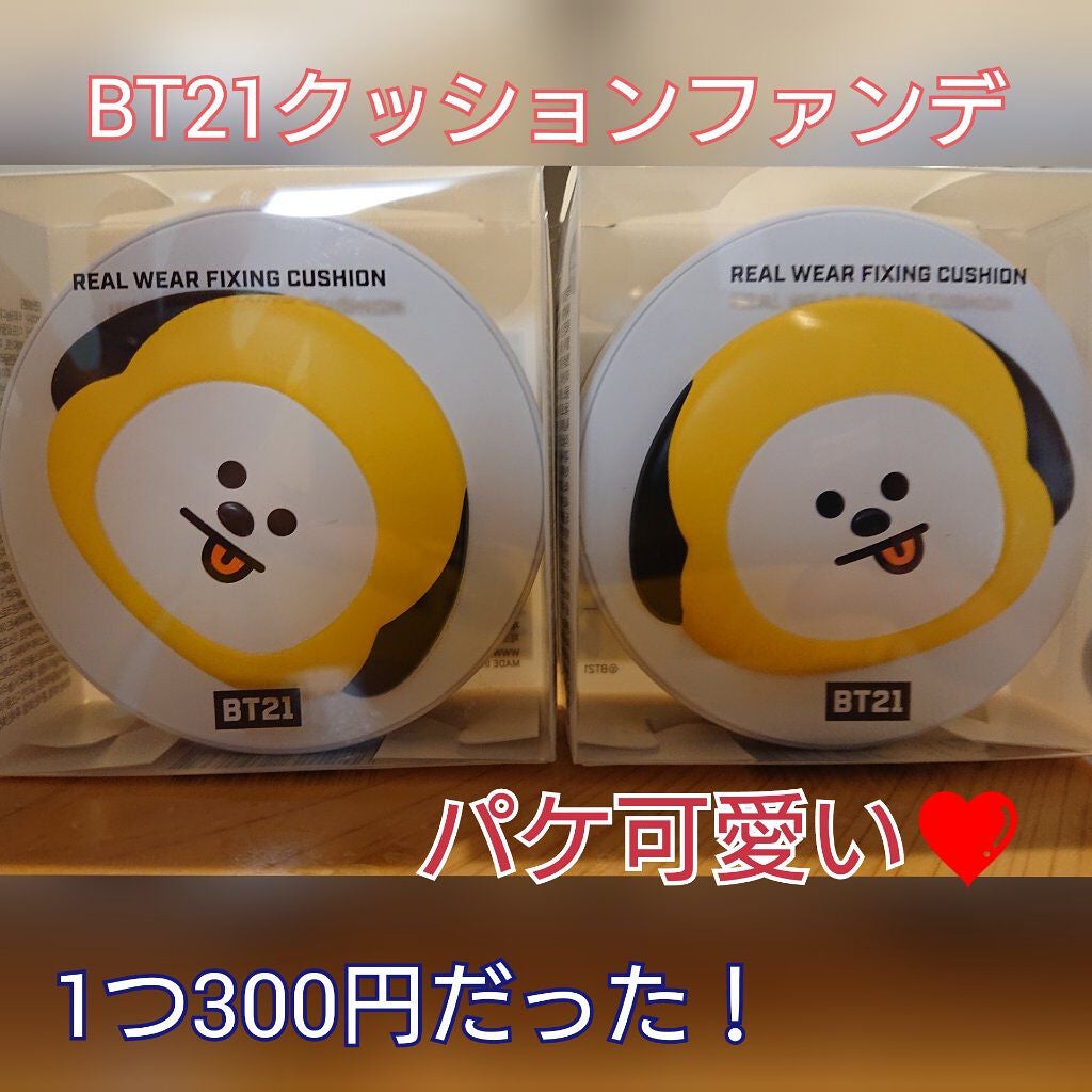 BT21×VT Cosmetic リアルウェア フィクシング クッション/VT/クッションファンデーションを使ったクチコミ(1枚目)