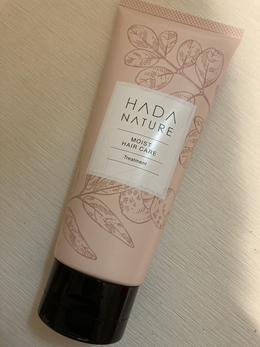 炭酸ヘッドスパシャンプー／トリートメント トリートメント/肌ナチュール/市販シャンプーを使ったクチコミ（1枚目）