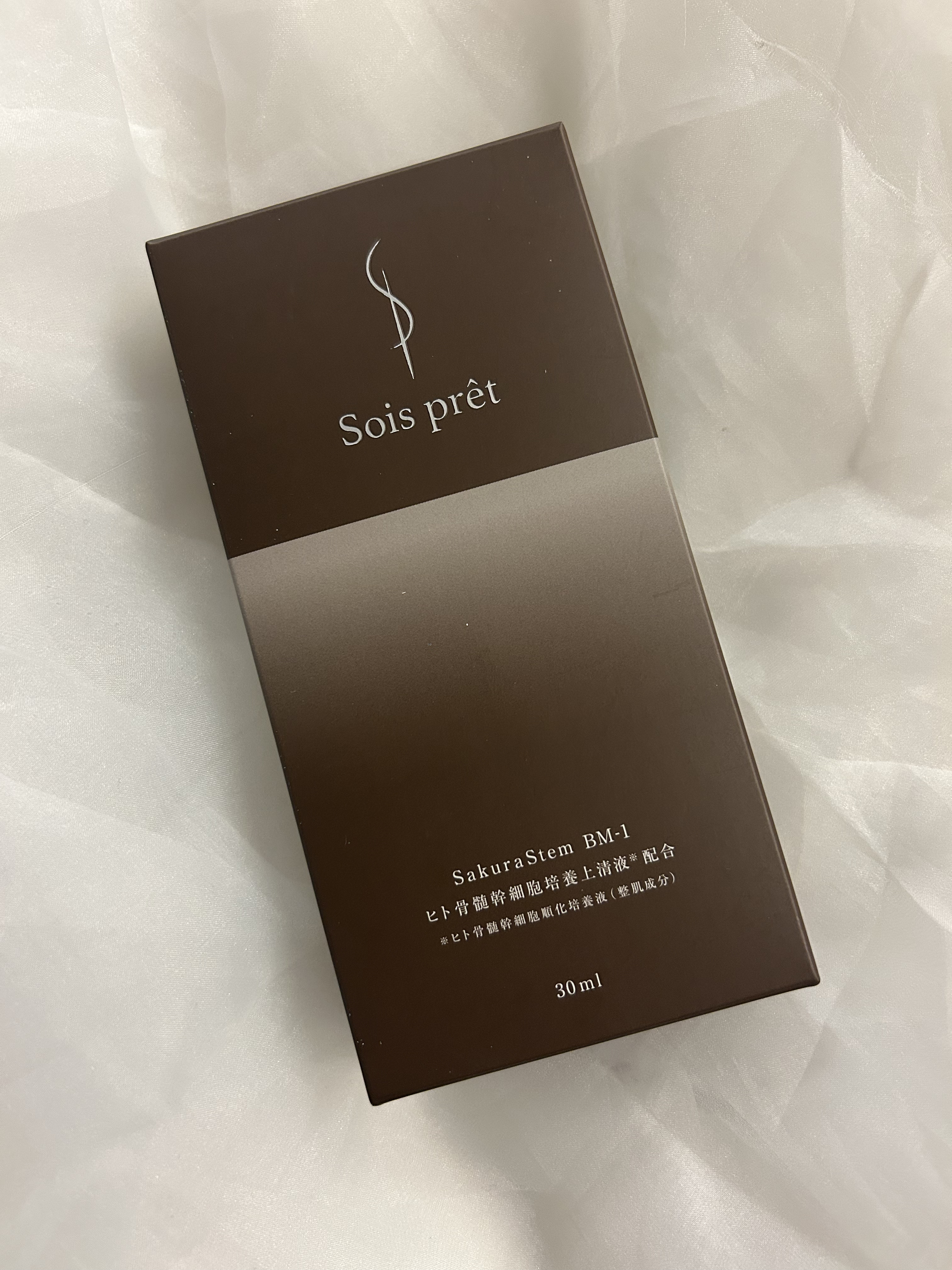 ソワプレ美容液/Sois prêt/美容液を使ったクチコミ（1枚目）