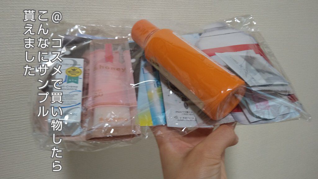 Prédia ファンゴ ヘアマスク nのクチコミ「皆さん、こんにちは✨✨
来夢です💕

写真見て下さい😆
スゴい量のサンプルですよね✨
なんと、.....」（1枚目）