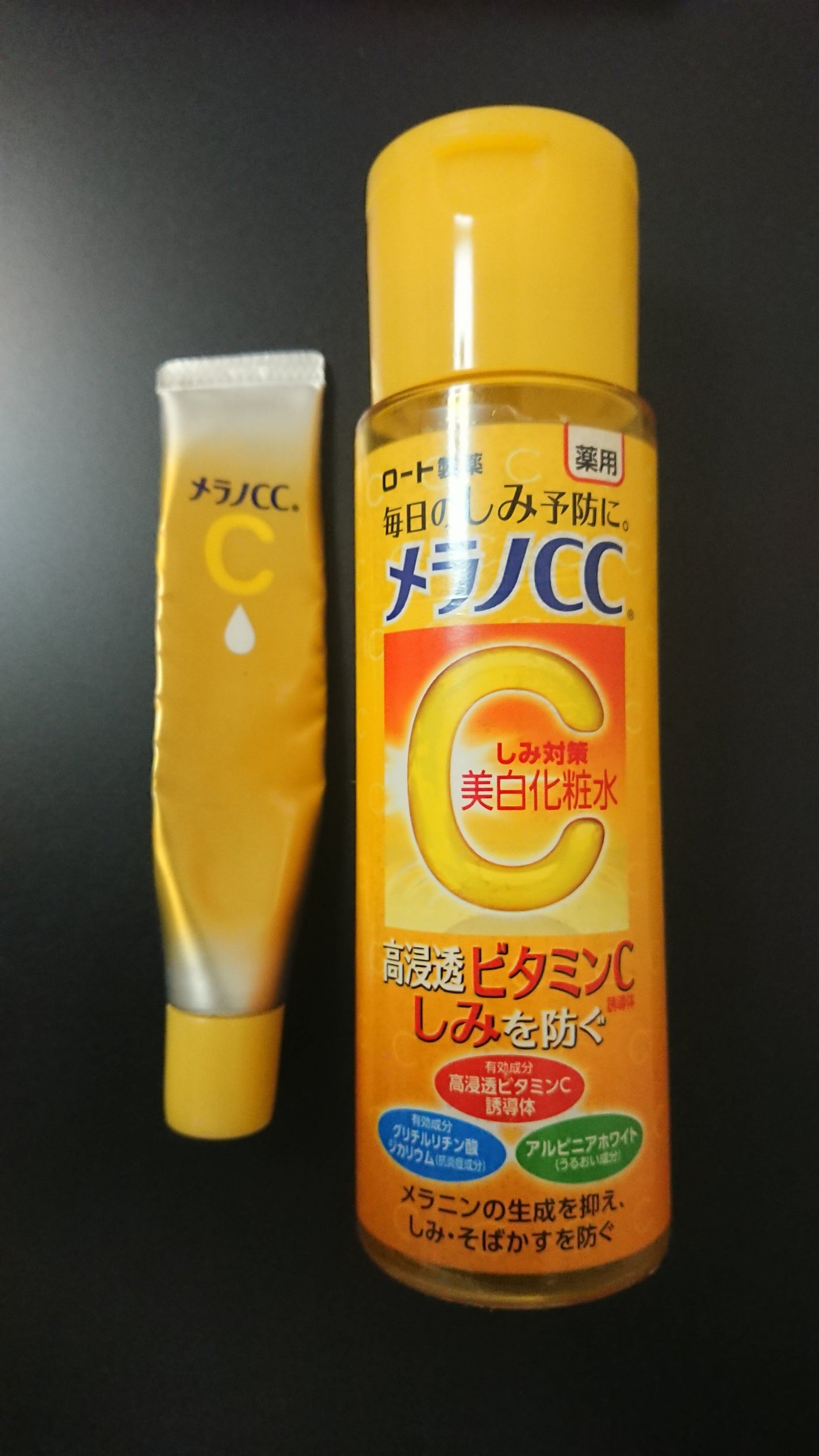 薬用しみ対策 美白化粧水/メラノCC/化粧水を使ったクチコミ(1枚目)